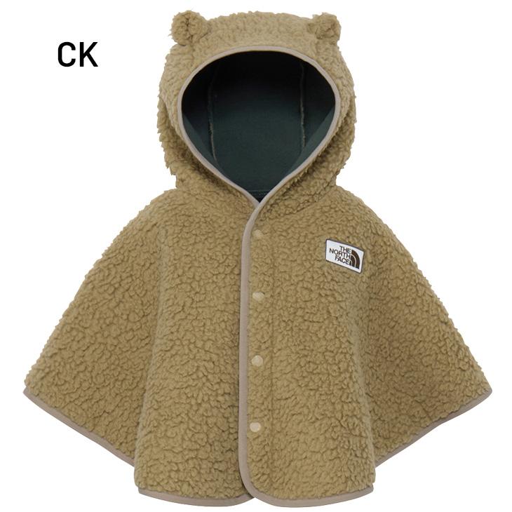 THE NORTH FACE（ザ ノースフェイス） ベビーウェア 80cm 90cm THE