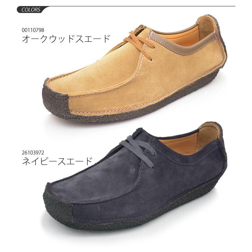 クラークス Clarks /メンズ シューズ 靴 /NATALIE　ナタリー/本革 レザー ローファー スエード スェード｜apworld｜02