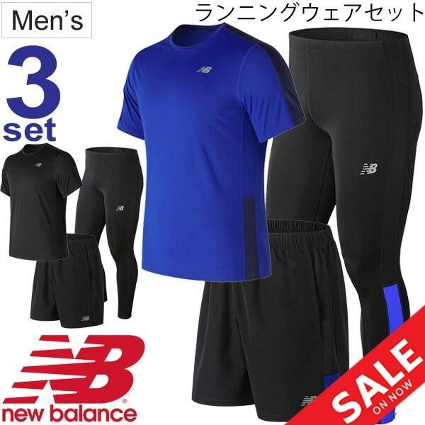 ランニングウェア 3点セット メンズ ニューバランス Newbalance 半袖tシャツ パンツ Nb U Apworld 通販 Paypayモール