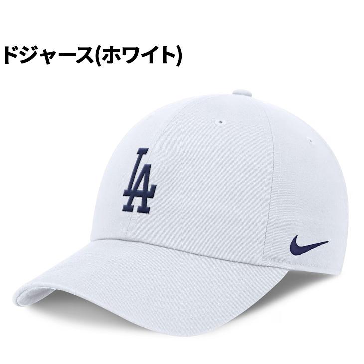 ナイキ MLB キャップ 帽子 メンズ レディース NIKE オーガニックコットン ベースボールキャップ 公式ライセンス商品 ユニセックス 野球 メジャーリーグ /NB01 | NIKE | 02
