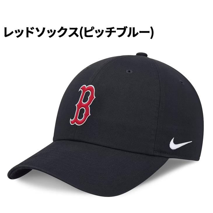 ナイキ MLB キャップ 帽子 メンズ レディース NIKE オーガニックコットン ベースボールキャップ 公式ライセンス商品 ユニセックス 野球 メジャーリーグ /NB01 | NIKE | 06