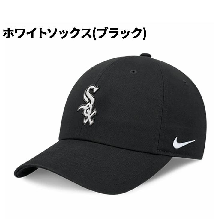 ナイキ MLB キャップ 帽子 メンズ レディース NIKE オーガニックコットン ベースボールキャップ 公式ライセンス商品 ユニセックス 野球 メジャーリーグ /NB01 | NIKE | 07