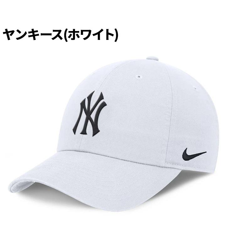 ナイキ MLB キャップ 帽子 メンズ レディース NIKE オーガニックコットン ベースボールキャップ 公式ライセンス商品 ユニセックス 野球 メジャーリーグ /NB01 | NIKE | 09