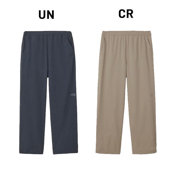ザ・ノース・フェイス トレーニングパンツ メンズ THE NORTH FACE ヴェイグラント ロングパンツ ストレートパンツ 軽量 無地 ボトムス スポーツウェア /NB12583 | THE NORTH FACE | 01