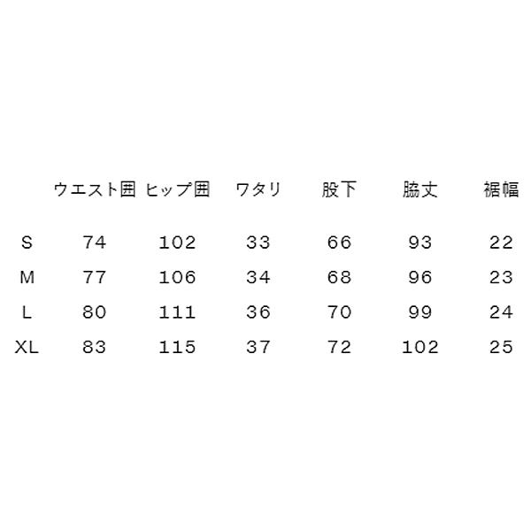 ザ・ノース・フェイス トレーニングパンツ メンズ THE NORTH FACE ヴェイグラント ロングパンツ ストレートパンツ 軽量 無地 ボトムス スポーツウェア /NB12583 | THE NORTH FACE | 07
