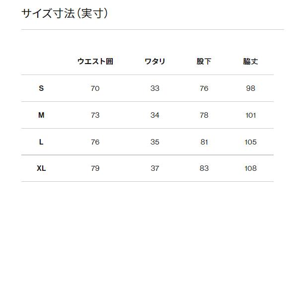 THE NORTH FACE（ザ ノースフェイス） ノースフェイス トレッキング