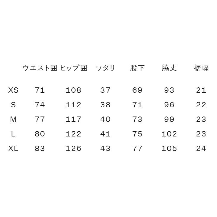 ザ・ノース・フェイス ロングパンツ メンズ レディース THE NORTH FACE ロックステディ 長ズボン カーゴパンツ はっ水 コットンパンツ ユニセックス /NB32633 | THE NORTH FACE | 10