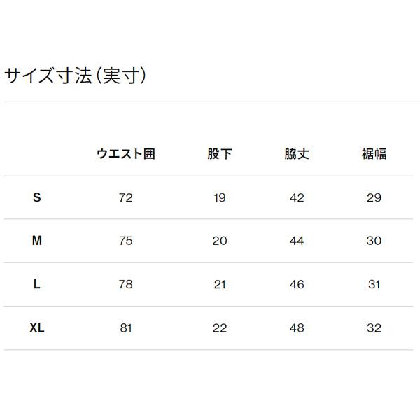 THE NORTH FACE ザ・ノース・フェイス メンズ ランニングパンツ THE NORTH FACE ザ・ノース・フェイス メンズ ランニングパンツ