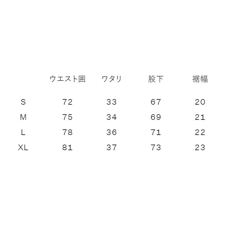 THE NORTH FACE（ザ ノースフェイス） スウェットパンツ メンズ テック