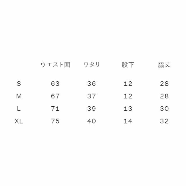 ザ・ノース・フェイス ランニングパンツ メンズ ショートパンツ THE NORTH FACE フリーランスパートショーツ スポーツウェア ジョギング マラソン /NB72490 | THE NORTH FACE | 08