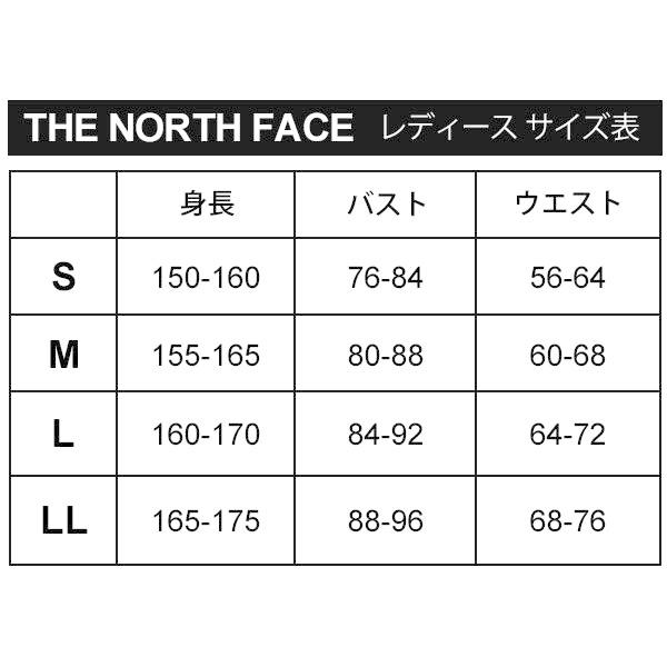 アウトドアウェア ロングパンツ レディース ノースフェイス THE NORTH