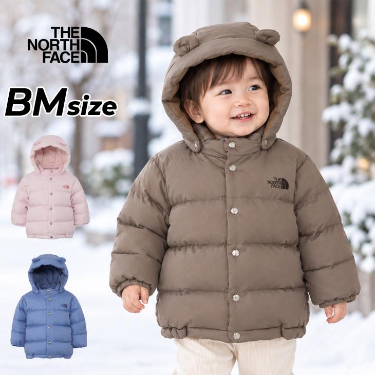 THE NORTH FACE（ザ ノースフェイス） ベビー ダウンジャケット 80
