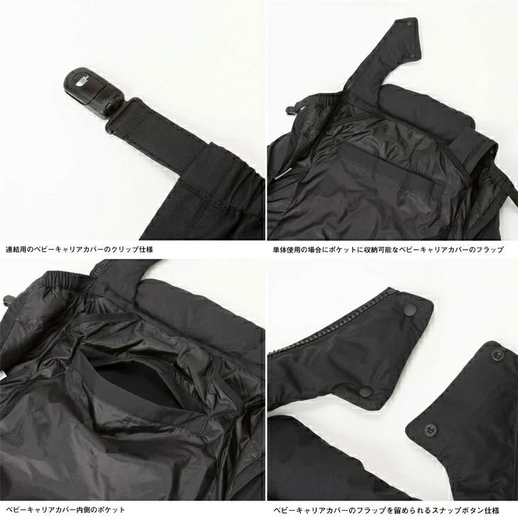 THE NORTH FACE ザ・ノース・フェイス ダウンコート GORE-TEX THE NORTH FACE ザ・ノース・フェイス ダウンコート GORE-TEX
