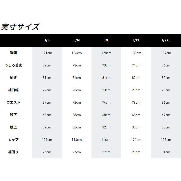 adidas（アディダス） ウィンドブレーカー メンズ 上下 adidas M