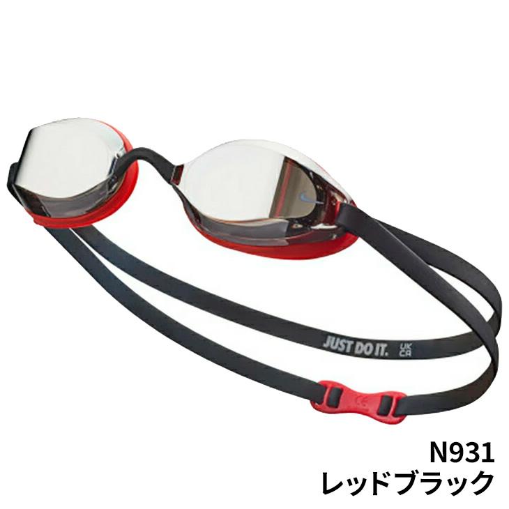 NIKE ナイキ スイムゴーグル 大人用 メンズ レディース SWIM