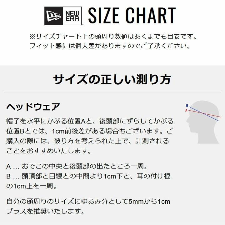 キッズ 帽子 ジュニア ベースボールキャップ 子ども用 ニューエラ Newera Youth 9fifty ニューヨークヤンキース スポーツカジュアル 子供 Newera10 Newera10 Apworld 通販 Yahoo ショッピング