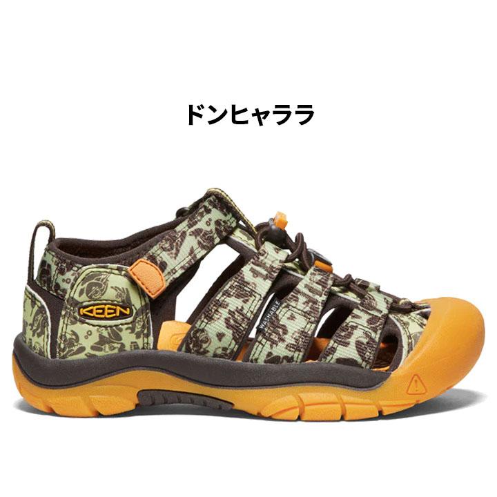 キーン ジュニア サンダル 20-23.5cm 子供靴 KEEN NEWPORT H2