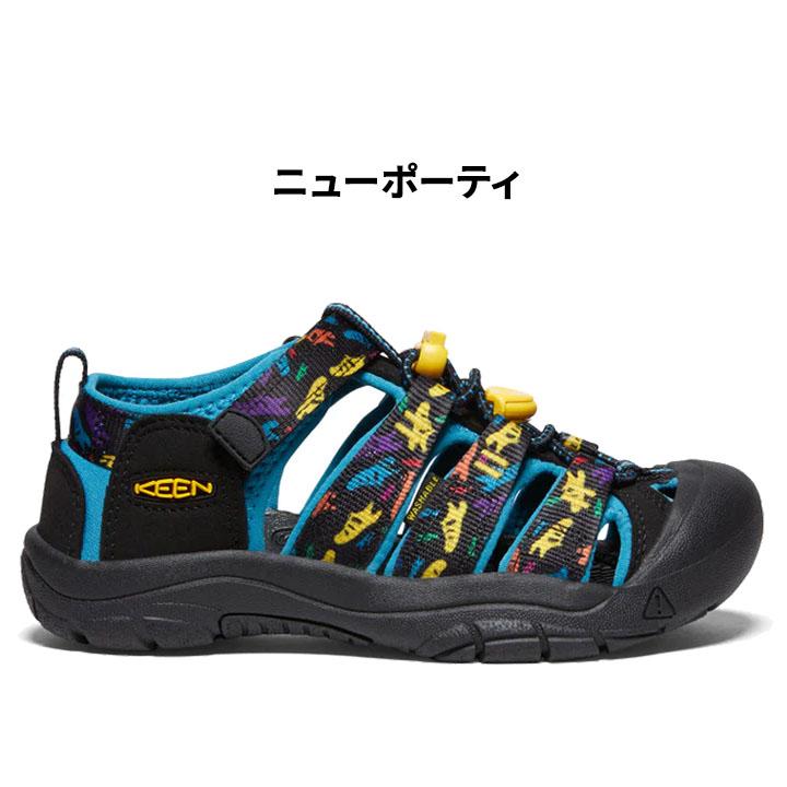 キーン ジュニア サンダル 20-23.5cm 子供靴 KEEN NEWPORT H2 ニューポート エイチツー キッズ 水陸両用 子ども 男の子 女の子 アウトドア /NEWPORT-H2の画像