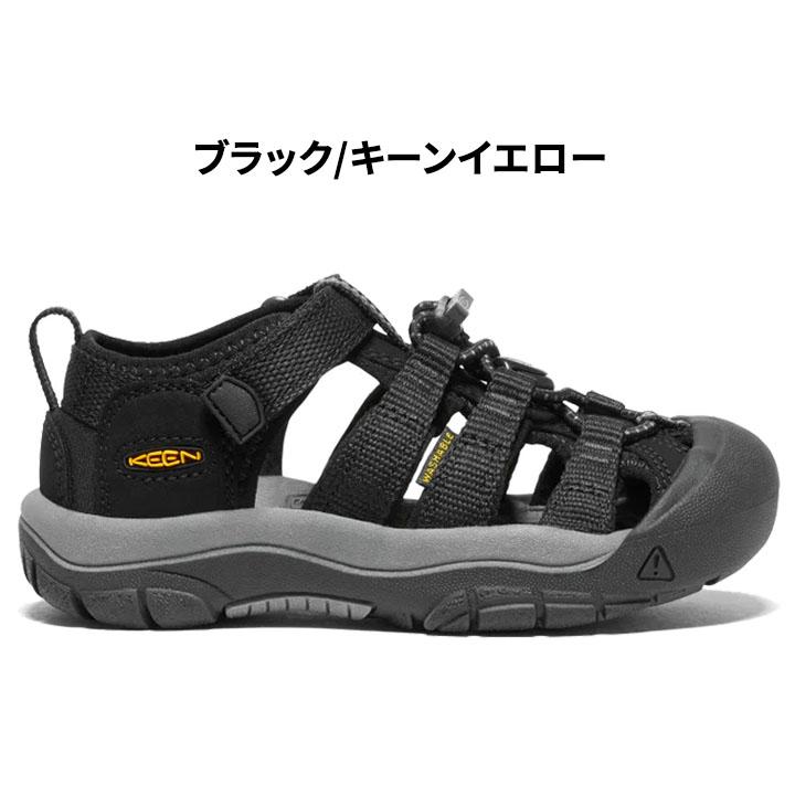 【新品未使用】KEEN NEWPORT H2 キッズサンダル19.5㎝ キーン キッズ サンダル 17-19.5cm 子供靴 KEEN NEWPORT H2