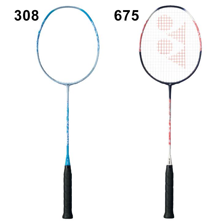 ヨネックス バドミントンラケット YONEX NANOFLARE 300 ナノフレア300/ガット無料+加工費無料 初級者向け 中級者 エントリーモデル 専用ケース付き /NF-300 ヨネックス バドミントンラケット YONEX NANOFLARE 300 ナノフレア300/ガット無料+加工費無料 初級者向け 中級者 エントリーモデル 専用ケース付き /NF-300