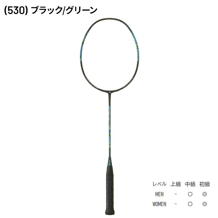 YONEX（ヨネックス） バドミントンラケット YONEX NANOFLARE 300