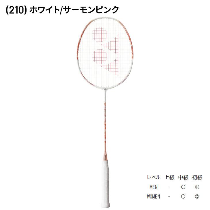 YONEX ヨネックス バドミントンラケット ナノフレア300 ホワイト 4U6 YONEX（ヨネックス） バドミントンラケット YONEX NANOFLARE 300