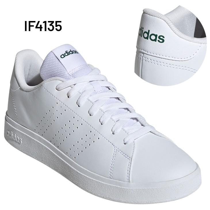 adidas（アディダス） スニーカー メンズ レディース シューズ adidas