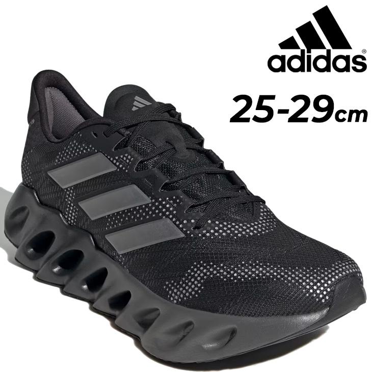 adidas アディダス ランニングシューズ メンズ スイッチ FWD 2 M
