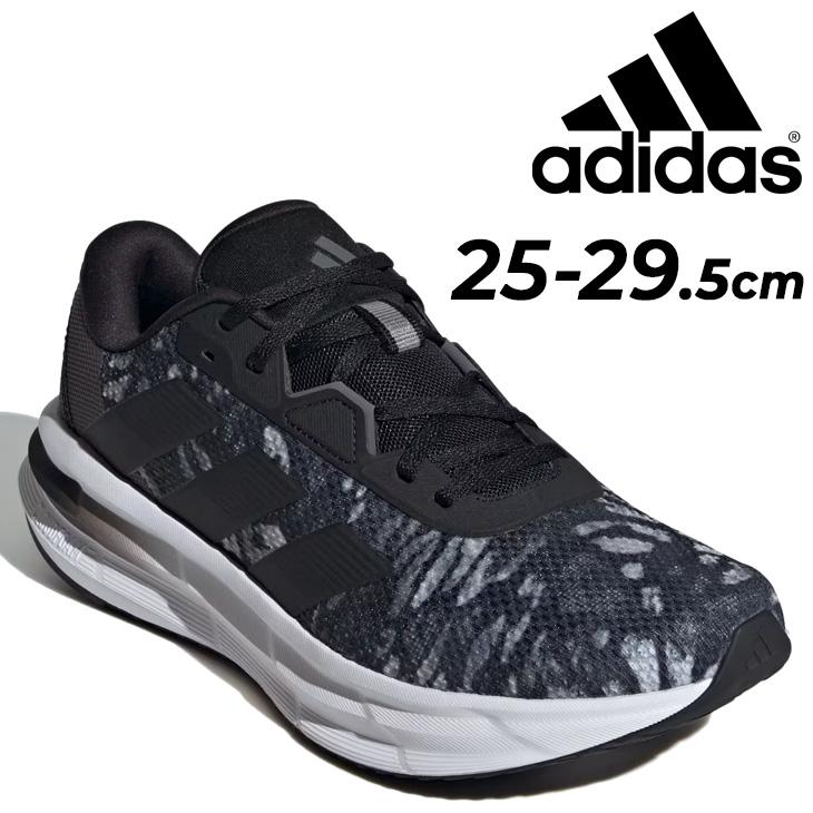adidas アディダス ランニングシューズ メンズ ギャラクシー 7 adidas アディダス ランニングシューズ メンズ ギャラクシー 7