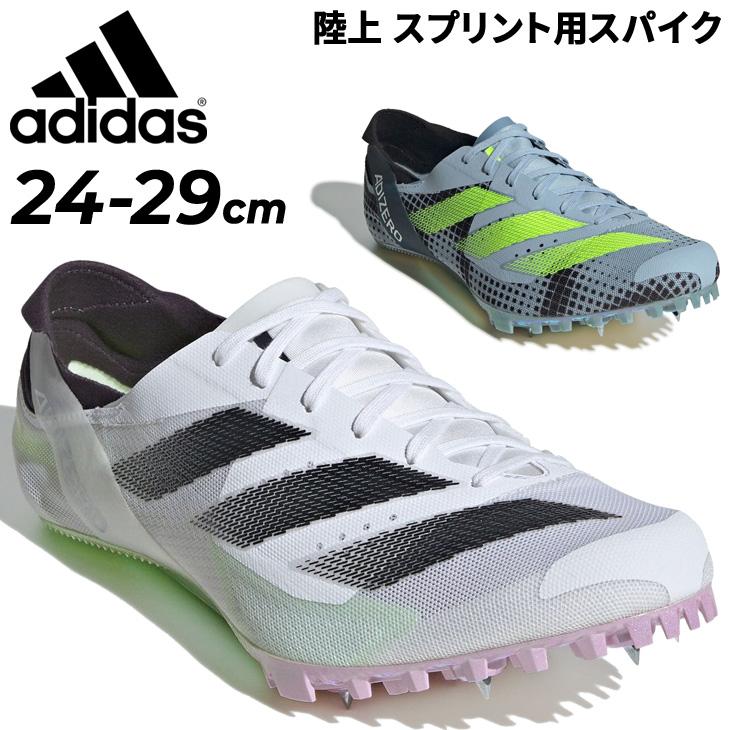 アディダス 陸上競技 メンズ スパイクシューズ adidas