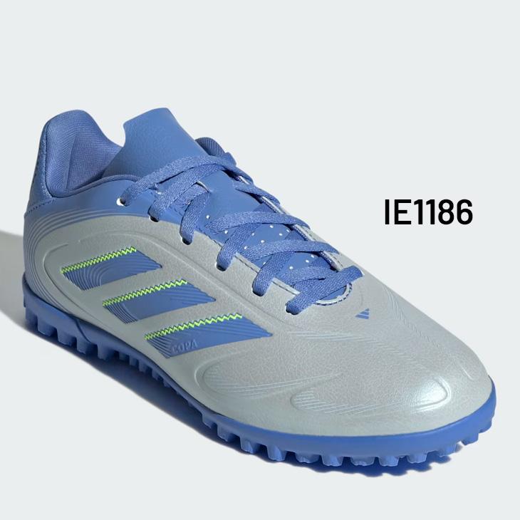 adidas（アディダス） ジュニア サッカー ターフ用 トレーニング