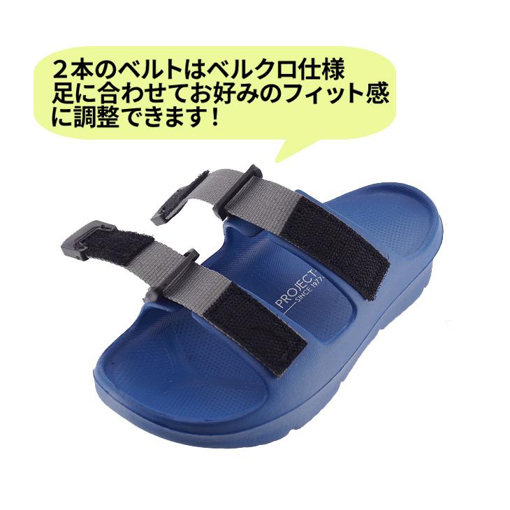 FAS（ファス） FAS PROJECT キッズ キャンピングベルトサンダル 約18