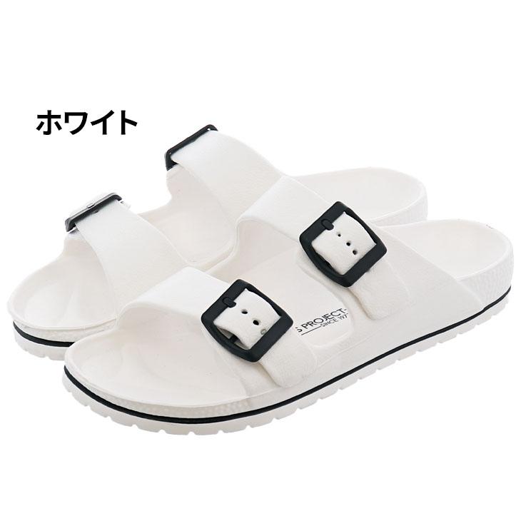 IFME（イフミー） キッズサンダル ジュニア 16-23cm 子供靴 KIDS EVA
