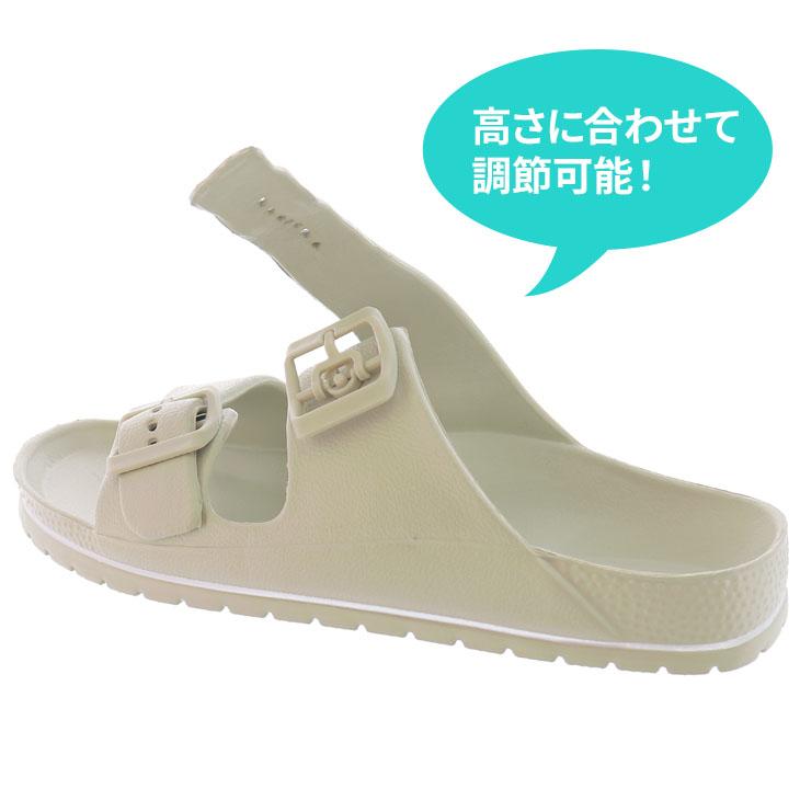 IFME（イフミー） キッズサンダル ジュニア 16-23cm 子供靴 KIDS EVA
