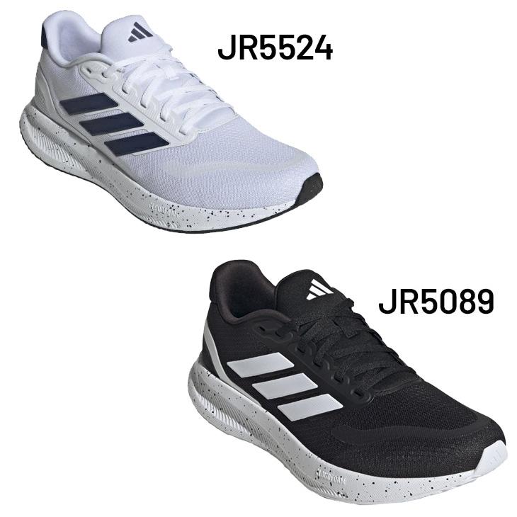 adidas（アディダス） ランニングシューズ メンズ ランファルコン 5