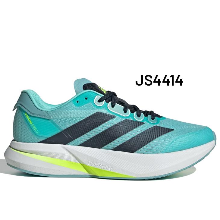 adidas（アディダス） ランニングシューズ メンズ 厚底 靴 アディゼロ