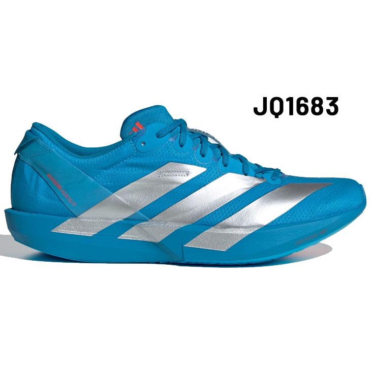 adidas（アディダス） ランニングシューズ メンズ アディゼロ ジャパン