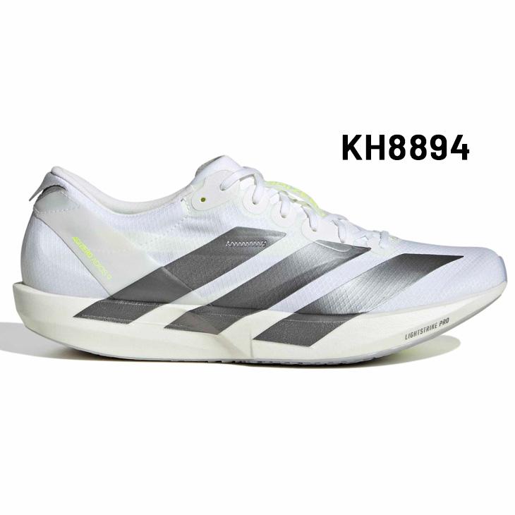 adidas（アディダス） ランニングシューズ メンズ アディゼロ ジャパン