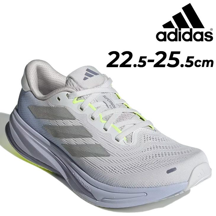 adidas アディダス ランニングシューズ レディース スーパー adidas アディダス ランニングシューズ レディース スーパー
