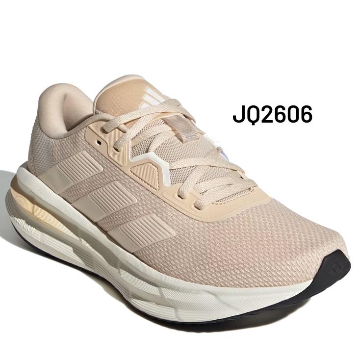 adidas（アディダス） ランニングシューズ レディース ギャラクシー 7