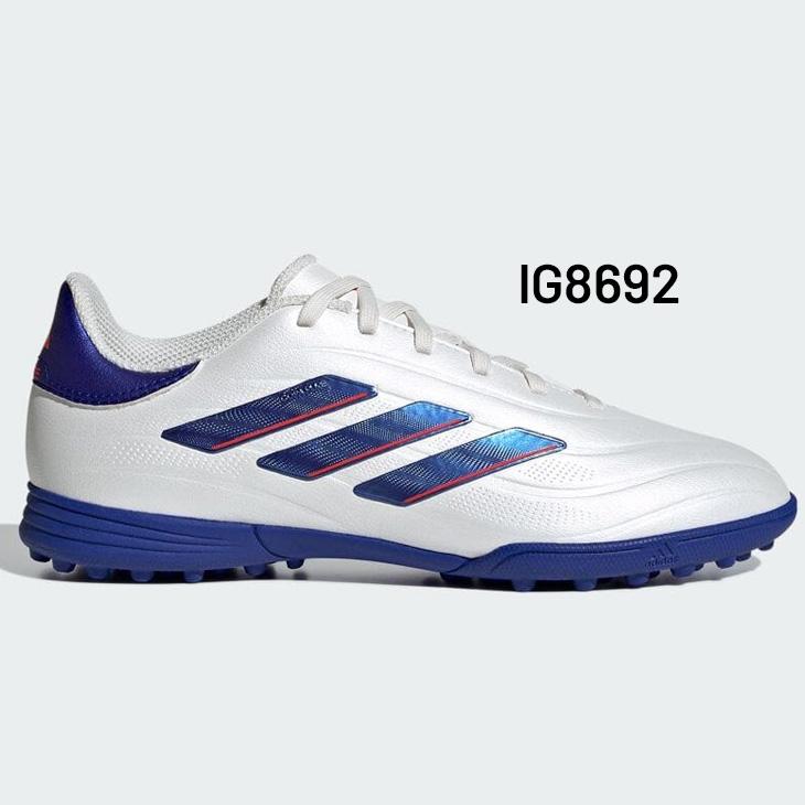 adidas（アディダス） ジュニア サッカー トレーニングシューズ ターフ