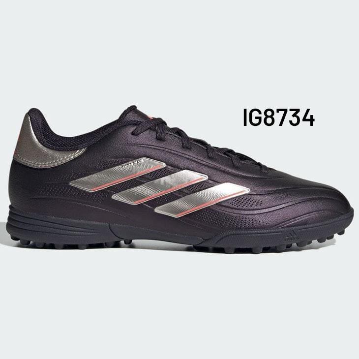 adidas（アディダス） ジュニア サッカー トレーニングシューズ ターフ