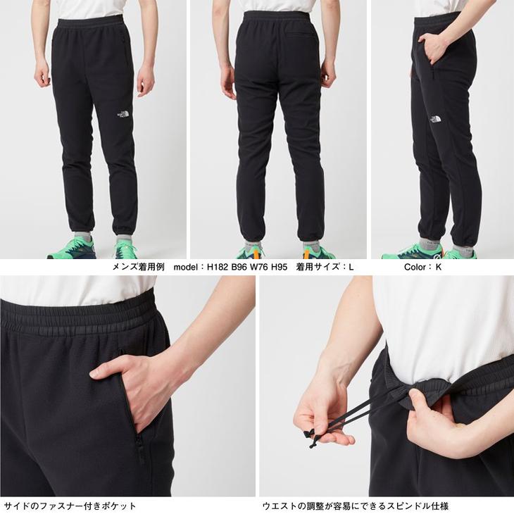 スウェット ロングパンツ メンズ ノースフェイス THE NORTH FACE マウンテンバーサマイクロパンツ/アウトドアウェア 保温 スエット ボトムス 男性 /NL72105 :NL72105:APWORLD - 通販 - Yahoo!ショッピング スウェット ロングパンツ メンズ ノースフェイス THE NORTH FACE マウンテンバーサマイクロパンツ/アウトドアウェア 保温 スエット ボトムス 男性 /NL72105 :NL72105:APWORLD - 通販 - Yahoo!ショッピング