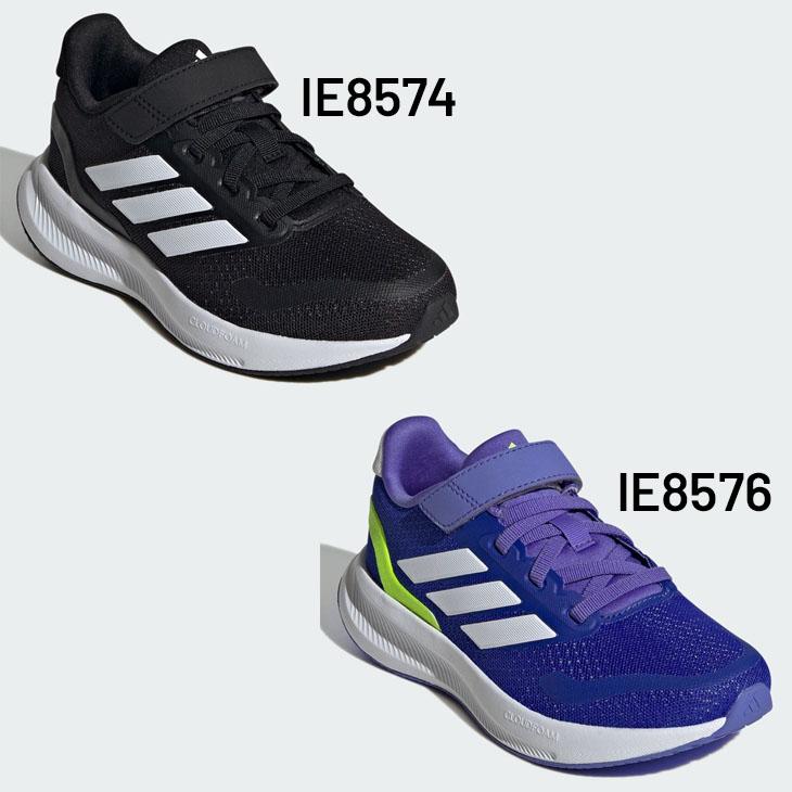 adidas（アディダス） キッズシューズ スニーカー ジュニア 17-21.5cm