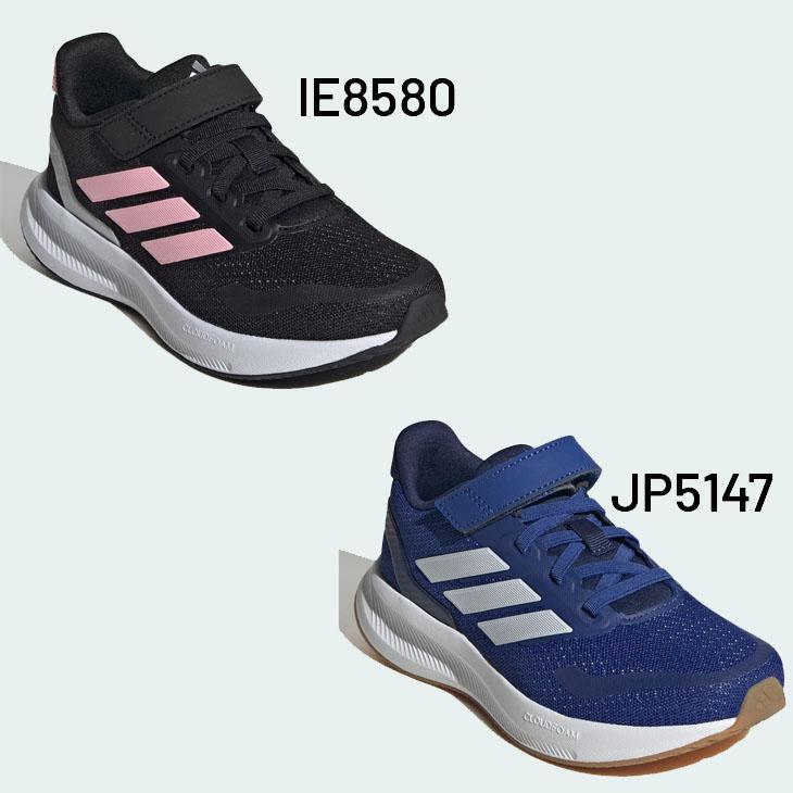 adidas（アディダス） キッズシューズ スニーカー ジュニア 17-21.5cm