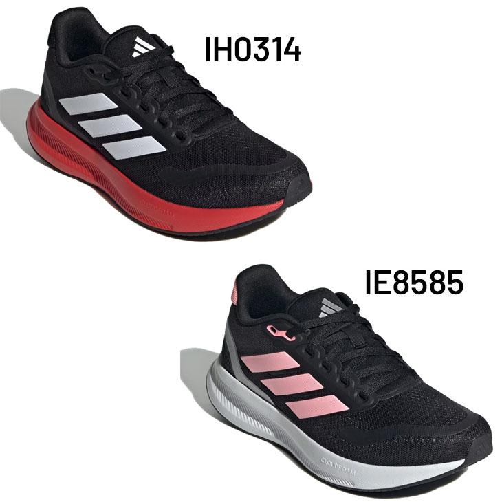 adidas アディダス ジュニア スニーカー 22-25cm コアファイト 5 adidas アディダス ジュニア スニーカー 22-25cm コアファイト 5