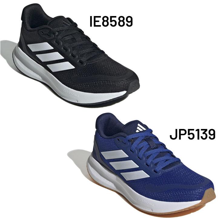 adidas（アディダス） ジュニア キッズ スニーカー 22-25cm adidas