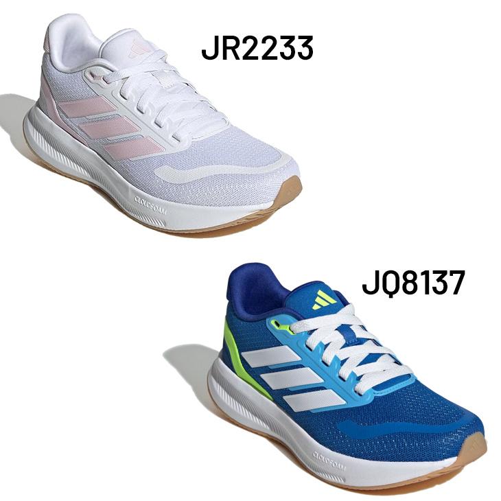 テ*ス様 2025 アディダス　AC用　28.5 プロ仕様 adidas 2025 SPRING/SUMMER COLLECTION | atmos（アトモス