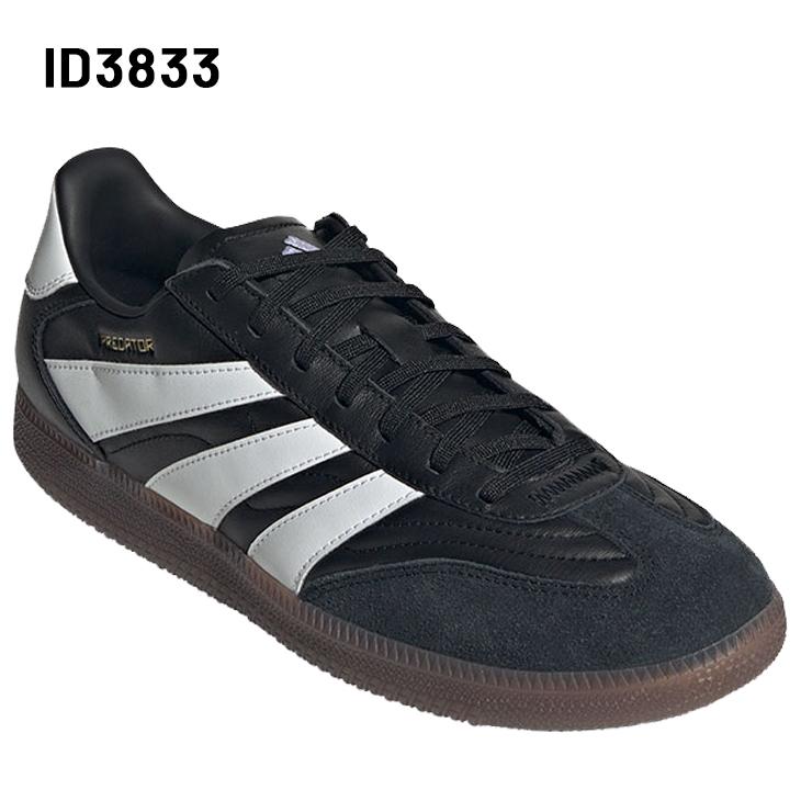 Adidas Predator フットサルシューズ Amazon | [アディダス] フットサルシューズ プレデター 24