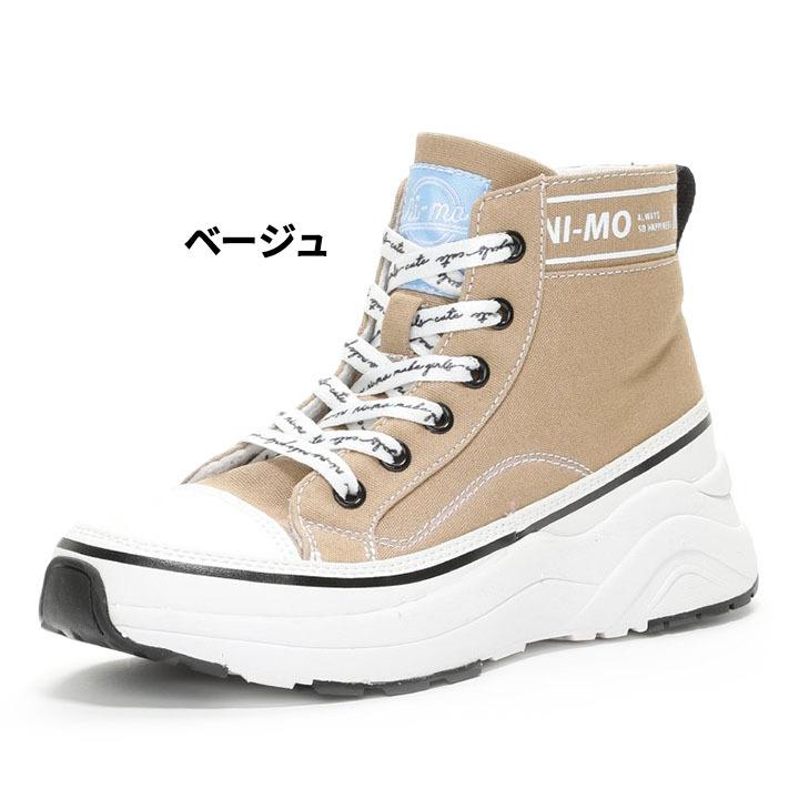 MoonStar キッズ スニーカー 女の子 ジュニア 21-24cm 2E幅 子供